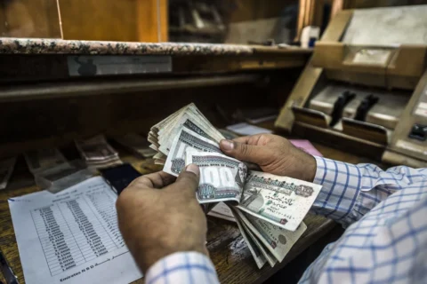المركز القومي للأجور | رفع الحد الأدنى للرواتب في القطاع الخاص إلى 3500 جنيه اعتبارًا من يناير المقبل