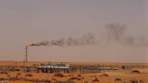 Ektsad Gas