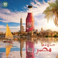 سبيرو سباتس